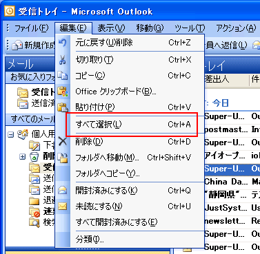 �摜���[���\�t�g