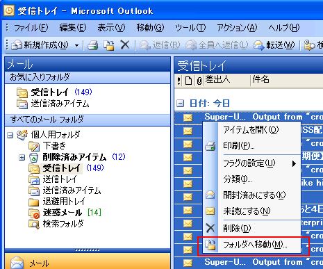 �摜���[���\�t�g