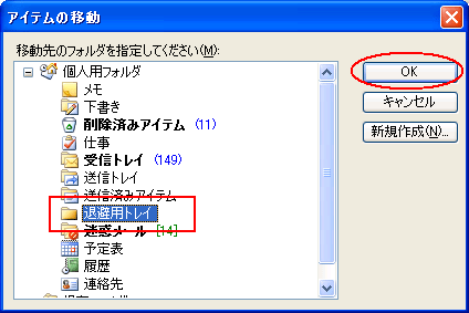 �摜���[���\�t�g