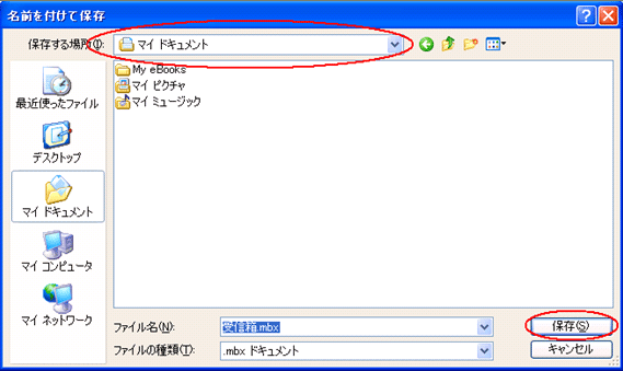 �摜�_�E�����[�h