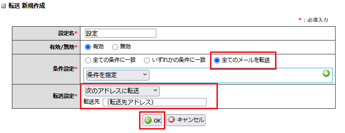 �S�ē]��